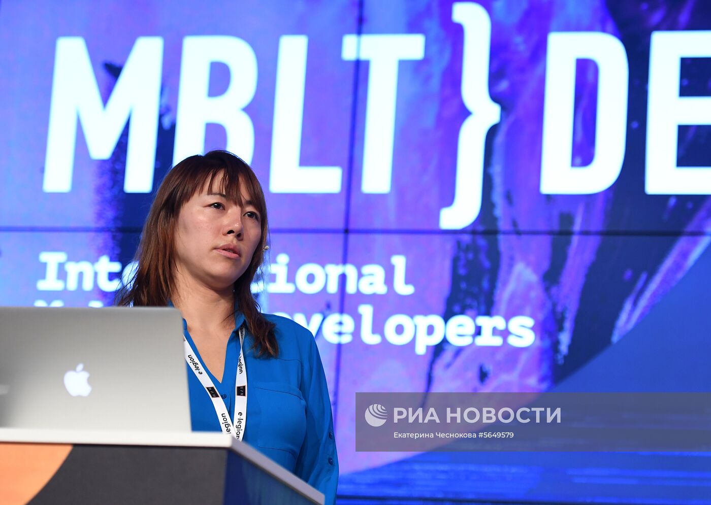 V Международная конференция мобильных разработчиков MBLT DEV 2018