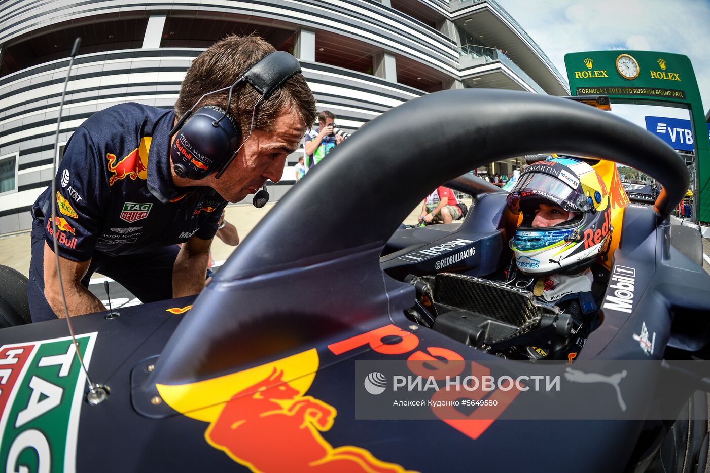 Автоспорт. Формула-1. Гран-при России. Свободные заезды. Первая сессия