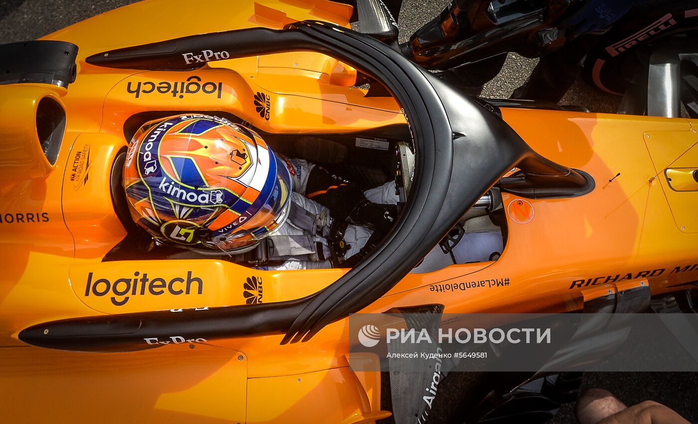 Автоспорт. Формула-1. Гран-при России. Свободные заезды. Первая сессия