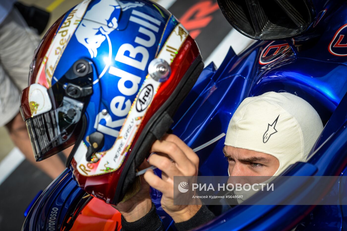 Автоспорт. Формула-1. Гран-при России. Свободные заезды. Первая сессия