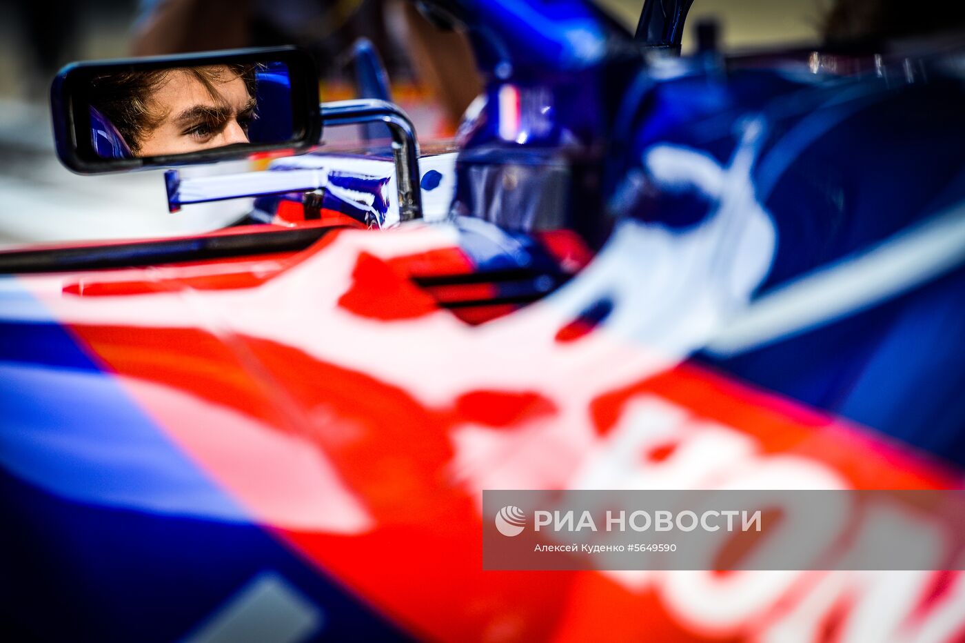 Автоспорт. Формула-1. Гран-при России. Свободные заезды. Первая сессия