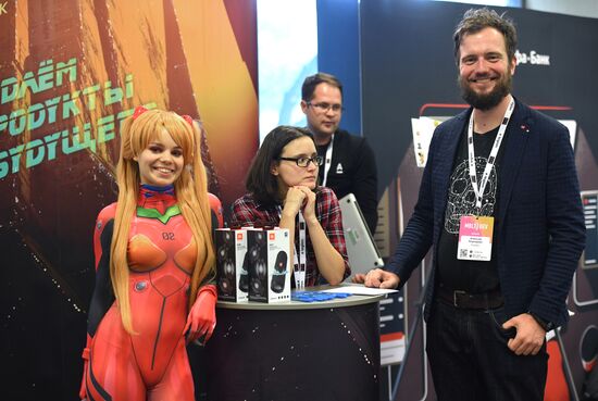 V Международная конференция мобильных разработчиков MBLT DEV 2018