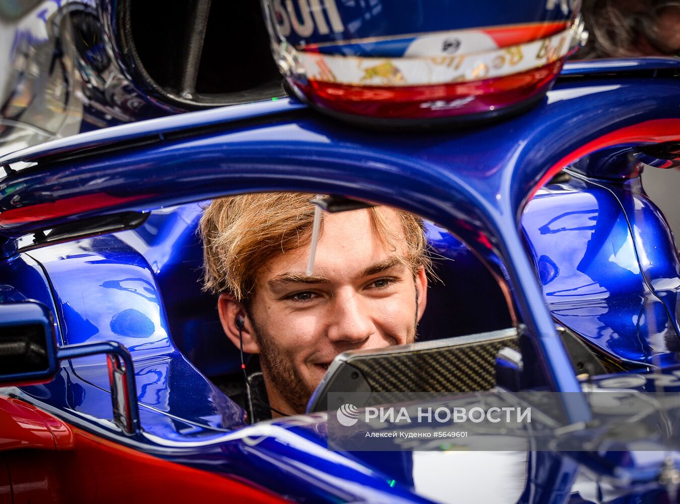 Автоспорт. Формула-1. Гран-при России. Свободные заезды. Первая сессия