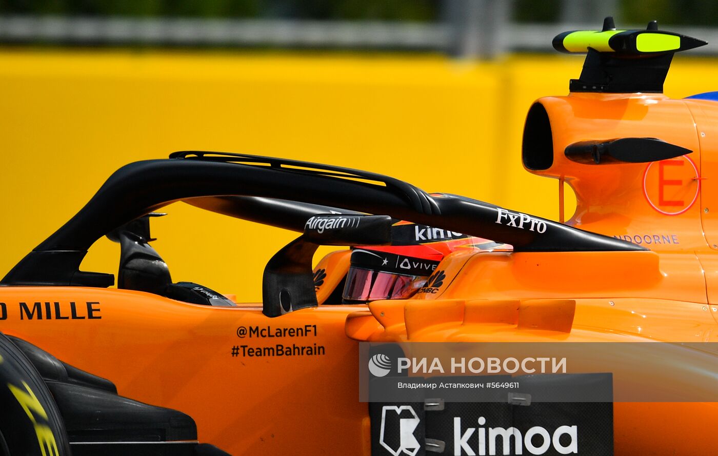 Автоспорт. Формула-1. Гран-при России. Свободные заезды. Первая сессия