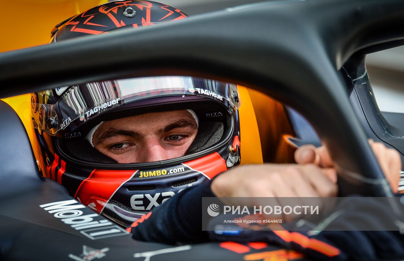 Автоспорт. Формула-1. Гран-при России. Свободные заезды. Первая сессия