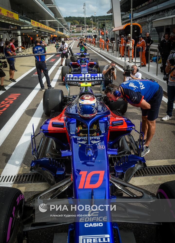 Автоспорт. Формула-1. Гран-при России. Свободные заезды. Первая сессия