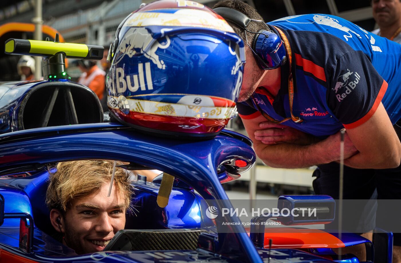 Автоспорт. Формула-1. Гран-при России. Свободные заезды. Первая сессия