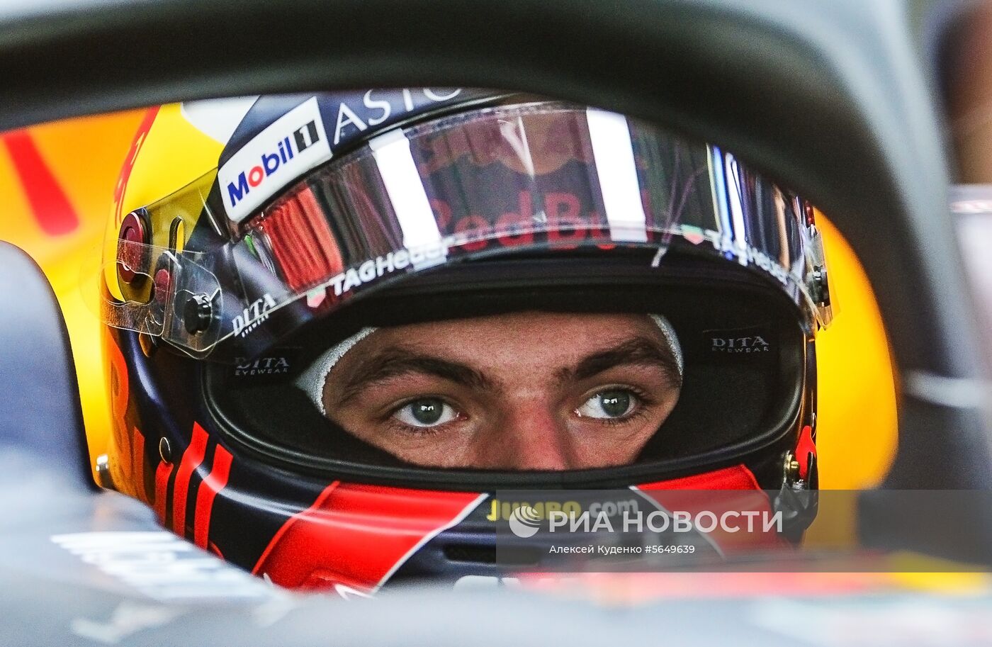 Автоспорт. Формула-1. Гран-при России. Свободные заезды. Первая сессия