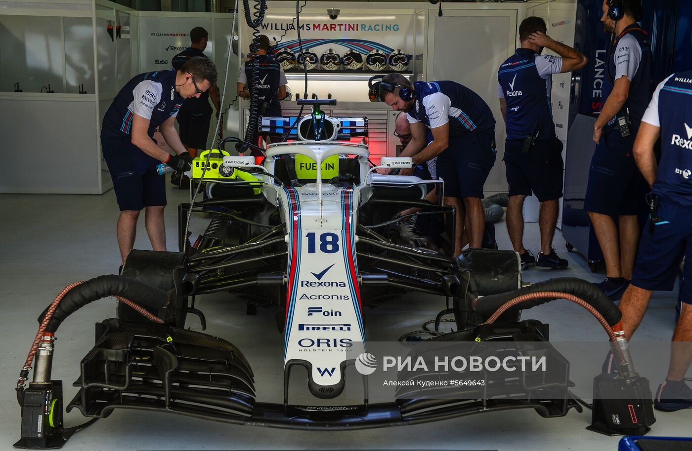 Автоспорт. Формула-1. Гран-при России. Свободные заезды. Первая сессия