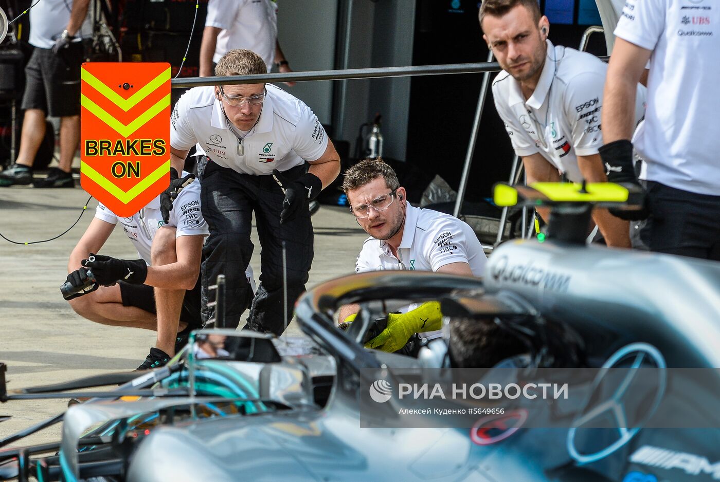 Автоспорт. Формула-1. Гран-при России. Свободные заезды. Первая сессия