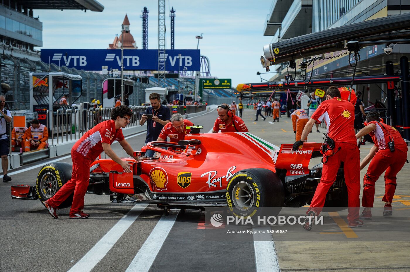 Автоспорт. Формула-1. Гран-при России. Свободные заезды. Первая сессия