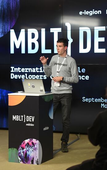 V Международная конференция мобильных разработчиков MBLT DEV 2018