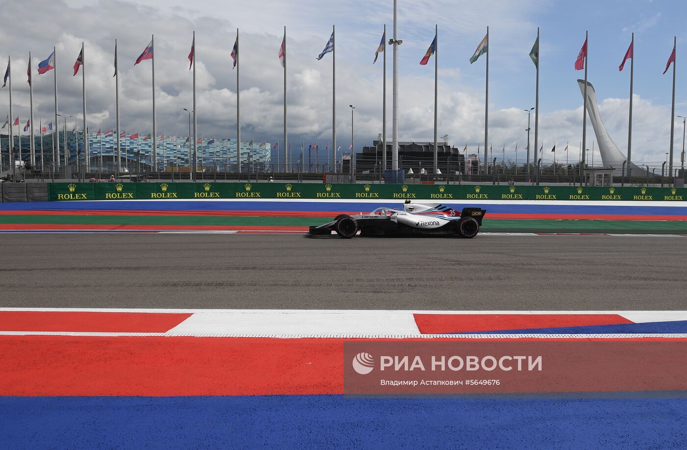 Автоспорт. Формула-1. Гран-при России. Свободные заезды. Первая сессия