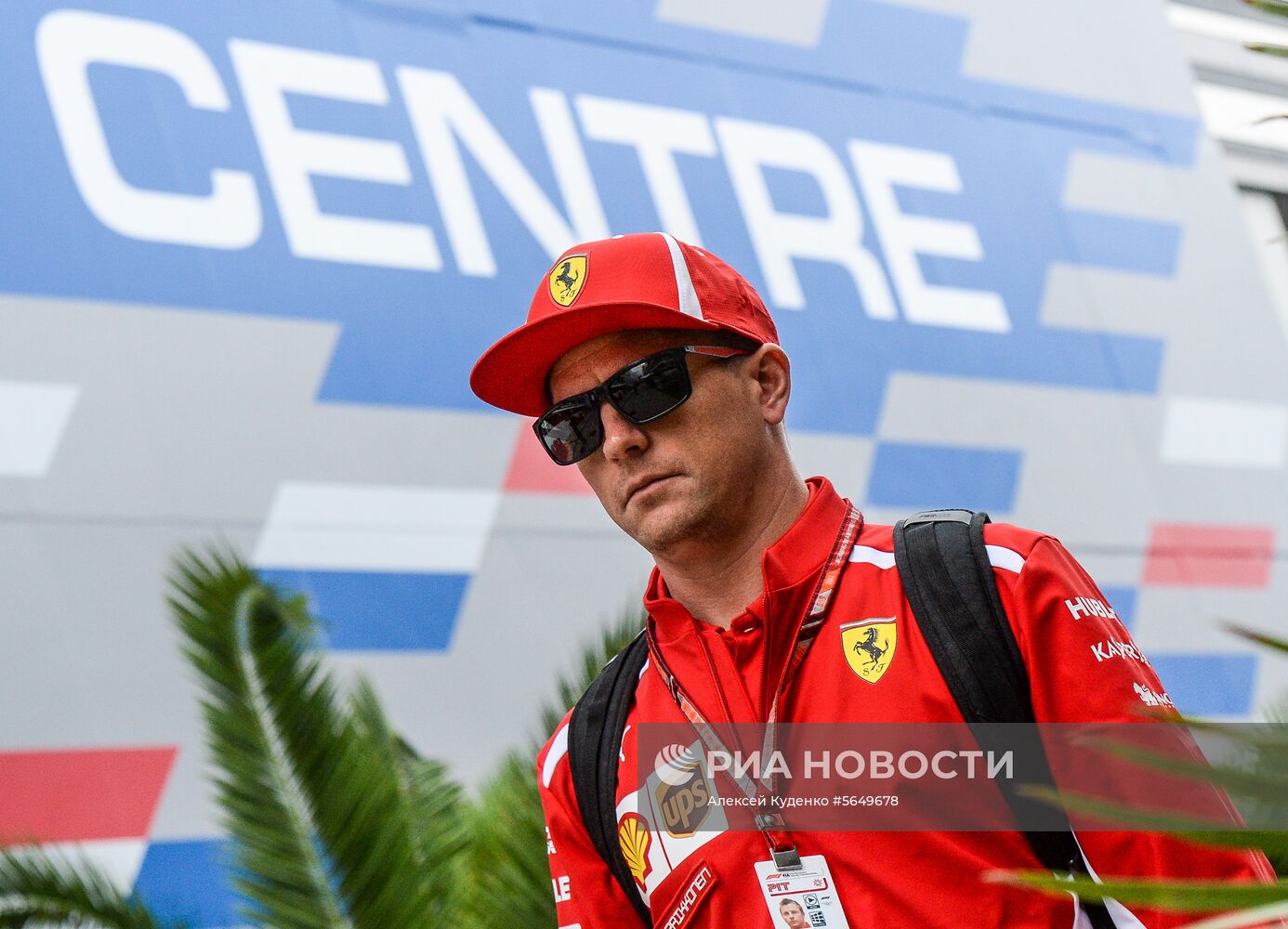 Автоспорт. Формула-1. Гран-при России. Свободные заезды. Первая сессия