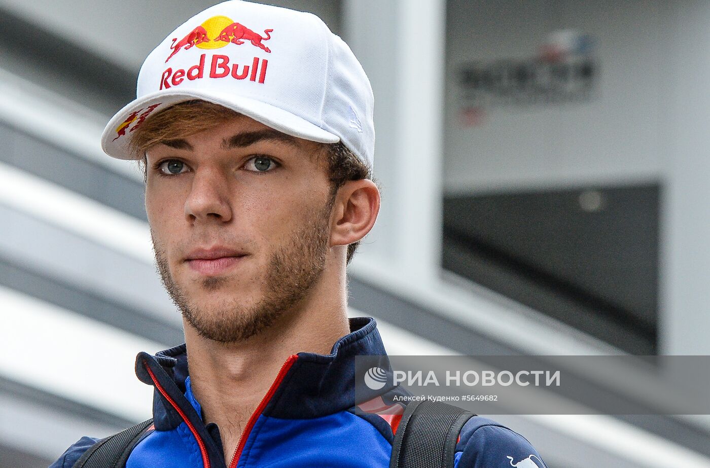 Автоспорт. Формула-1. Гран-при России. Свободные заезды. Первая сессия