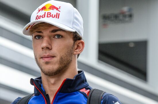 Автоспорт. Формула-1. Гран-при России. Свободные заезды. Первая сессия