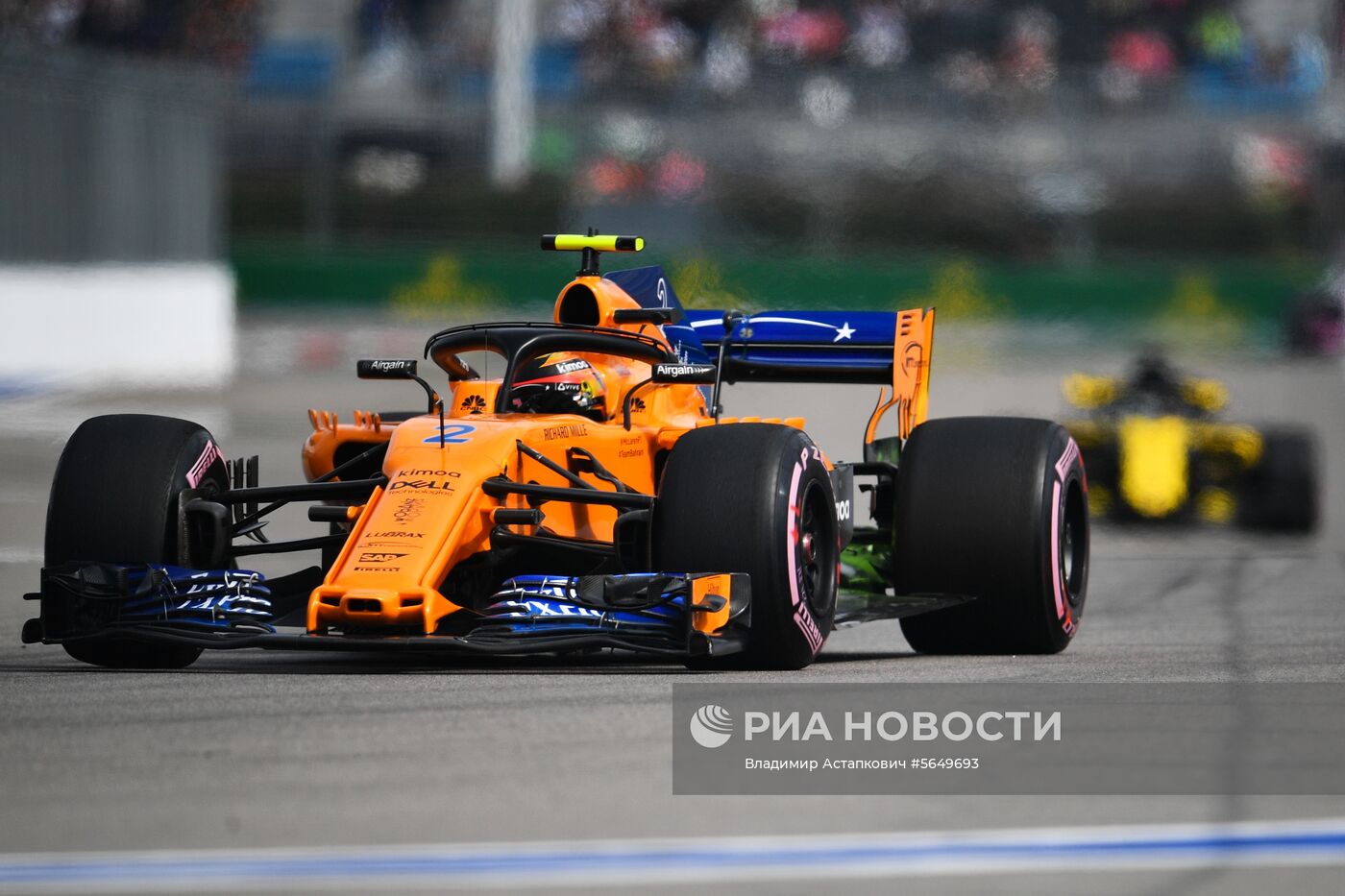 Автоспорт. Формула-1. Гран-при России. Свободные заезды. Первая сессия