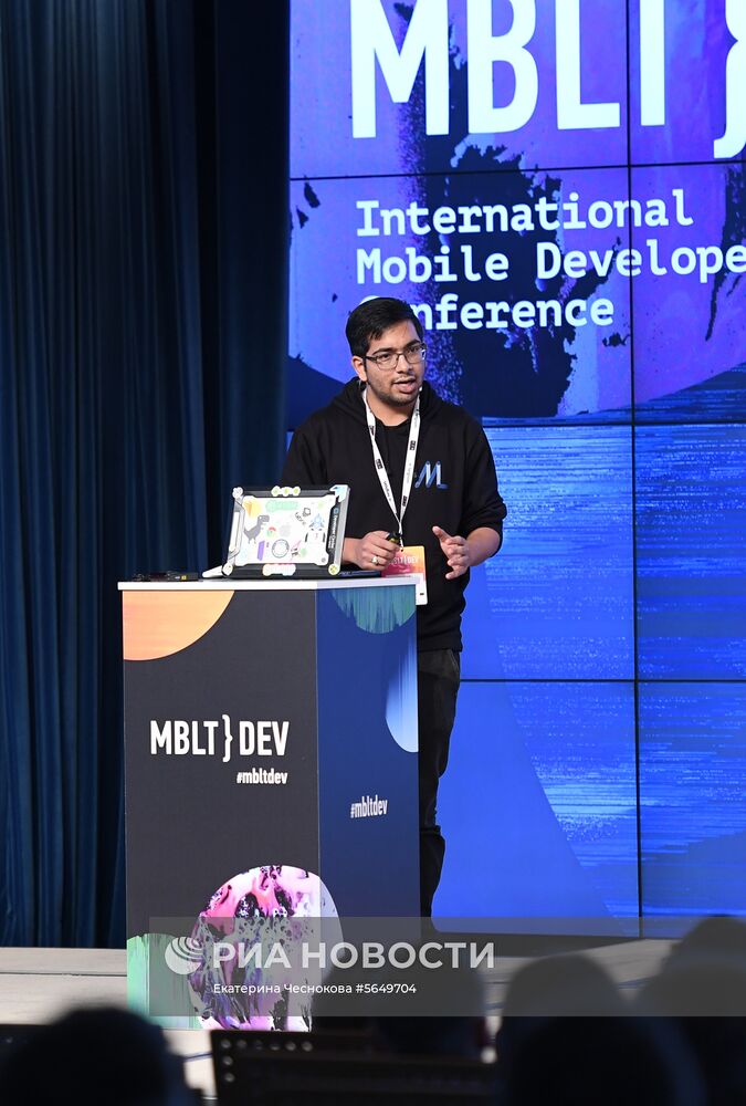 V Международная конференция мобильных разработчиков MBLT DEV 2018