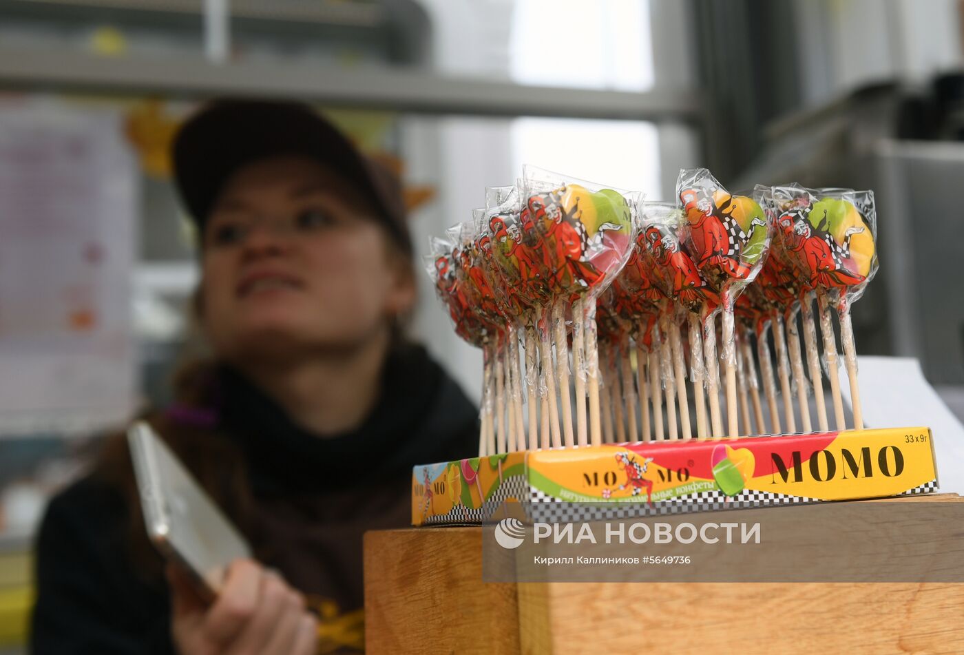 Гастрономический фестиваль «Золотая осень»