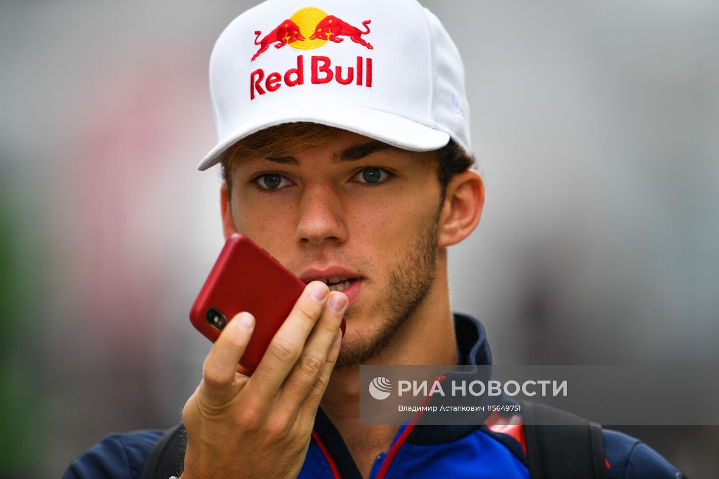 Автоспорт. Формула-1. Гран-при России. Свободные заезды. Первая сессия