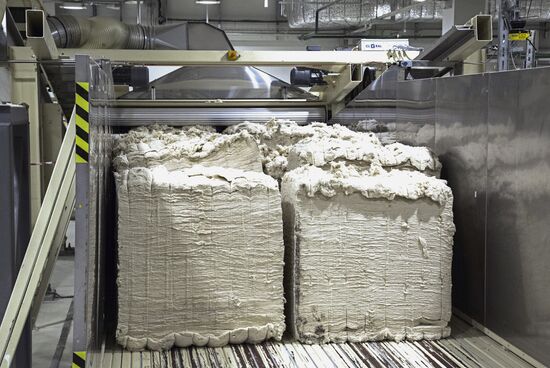 Открытие нового производства банкнотных и специальных бумаг на филиале "Гознак" в Пермской области