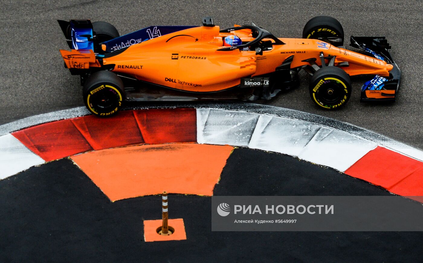 Автоспорт. Формула-1. Гран-при России. Свободные заезды. Вторая сессия