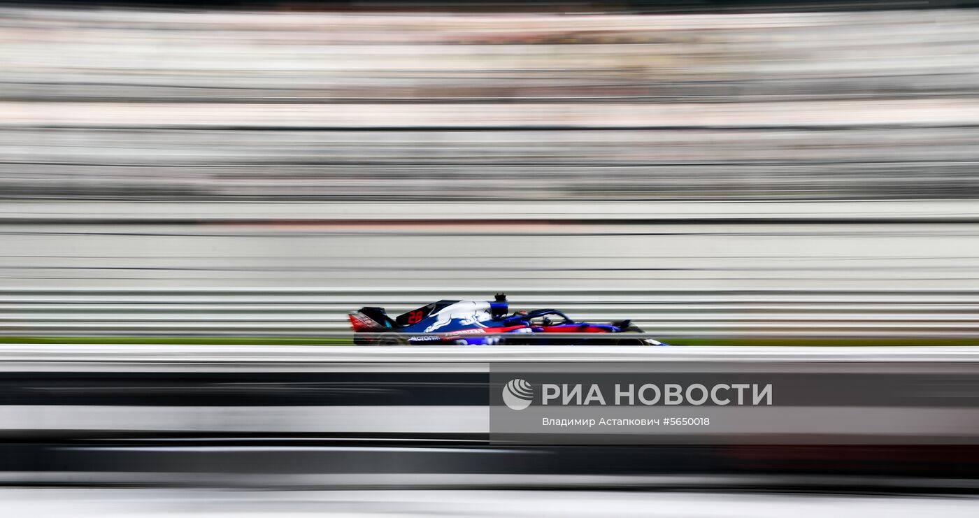 Автоспорт. Формула-1. Гран-при России. Свободные заезды. Вторая сессия