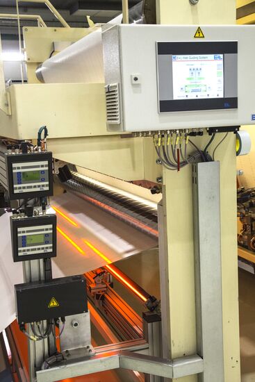 Открытие нового производства банкнотных и специальных бумаг на филиале "Гознак" в Пермской области