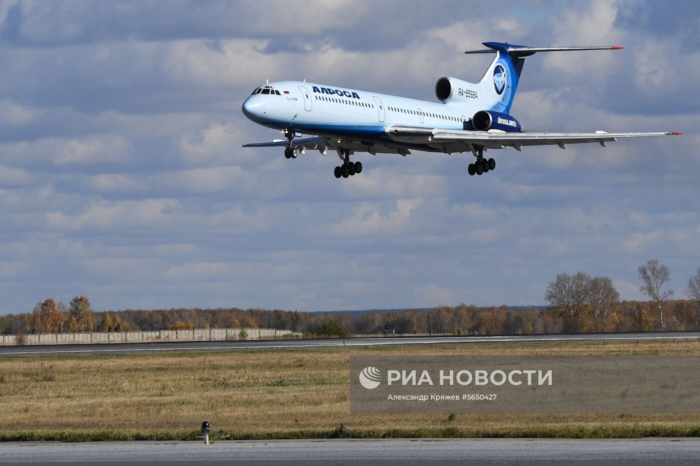 Встреча самолёта Ту-154М «Ижма» в аэропорту "Толмачево"