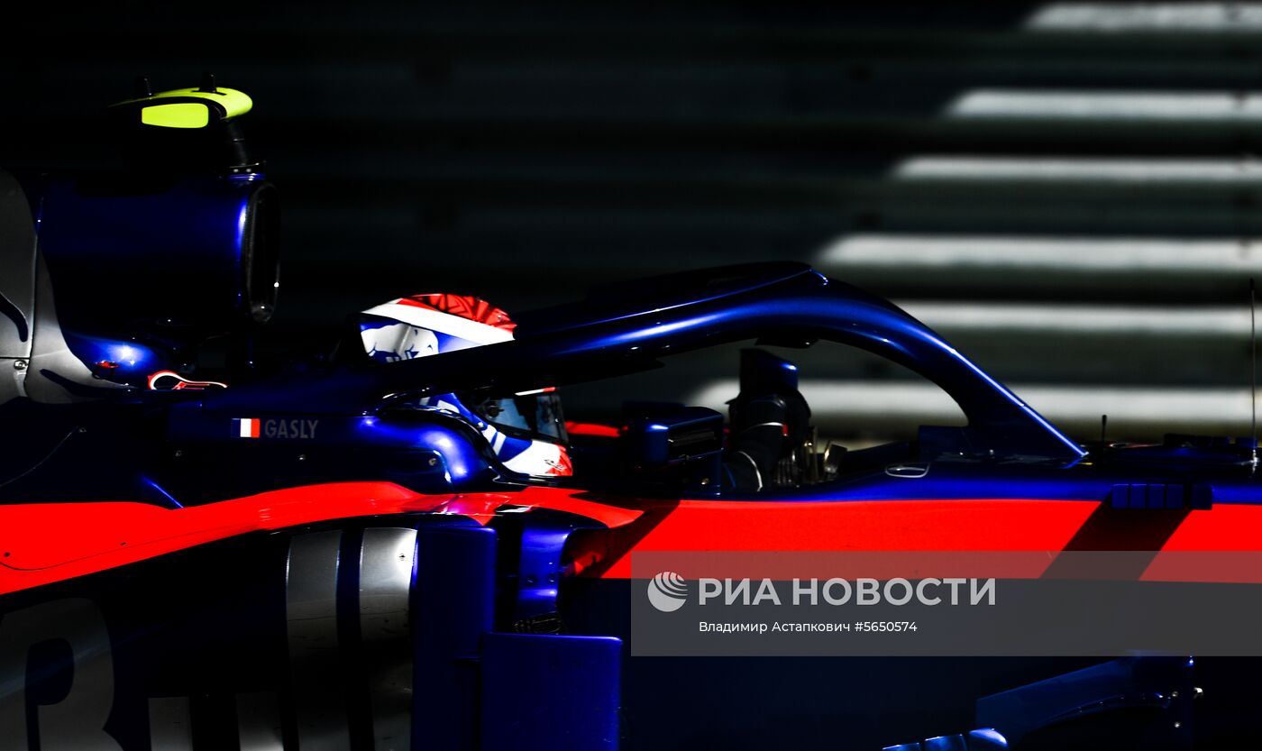 Автоспорт. Формула-1. Гран-при России. Свободные заезды. Третья сессия