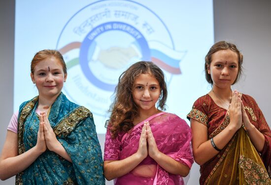 Фестиваль культуры Индии "Единство в многообразии"