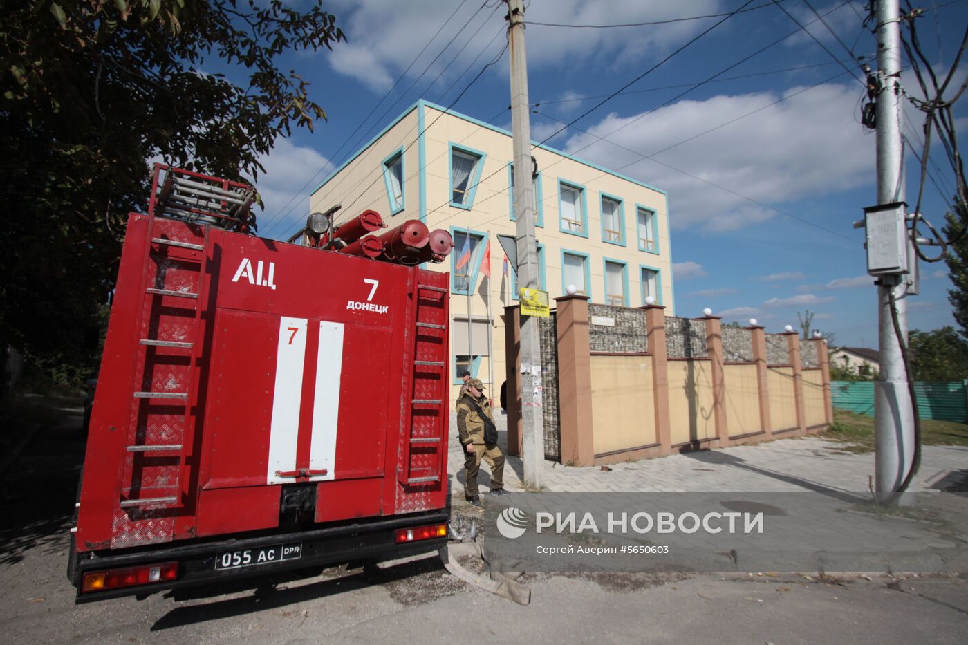 В Донецке на съезде компартии прогремел взрыв