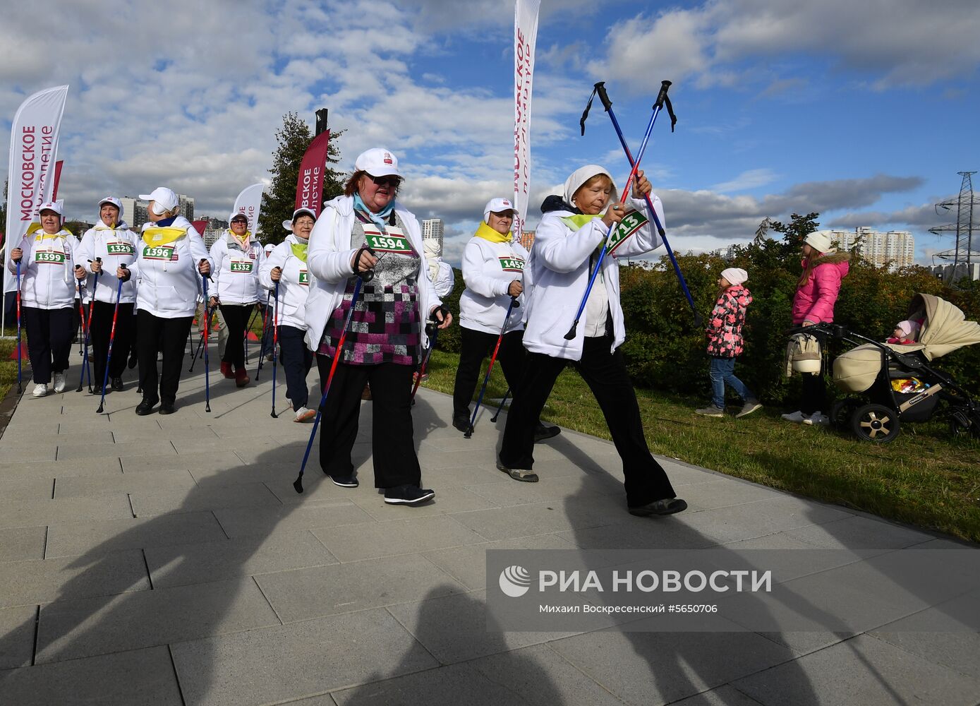 Марафон по скандинавской ходьбе среди пенсионеров