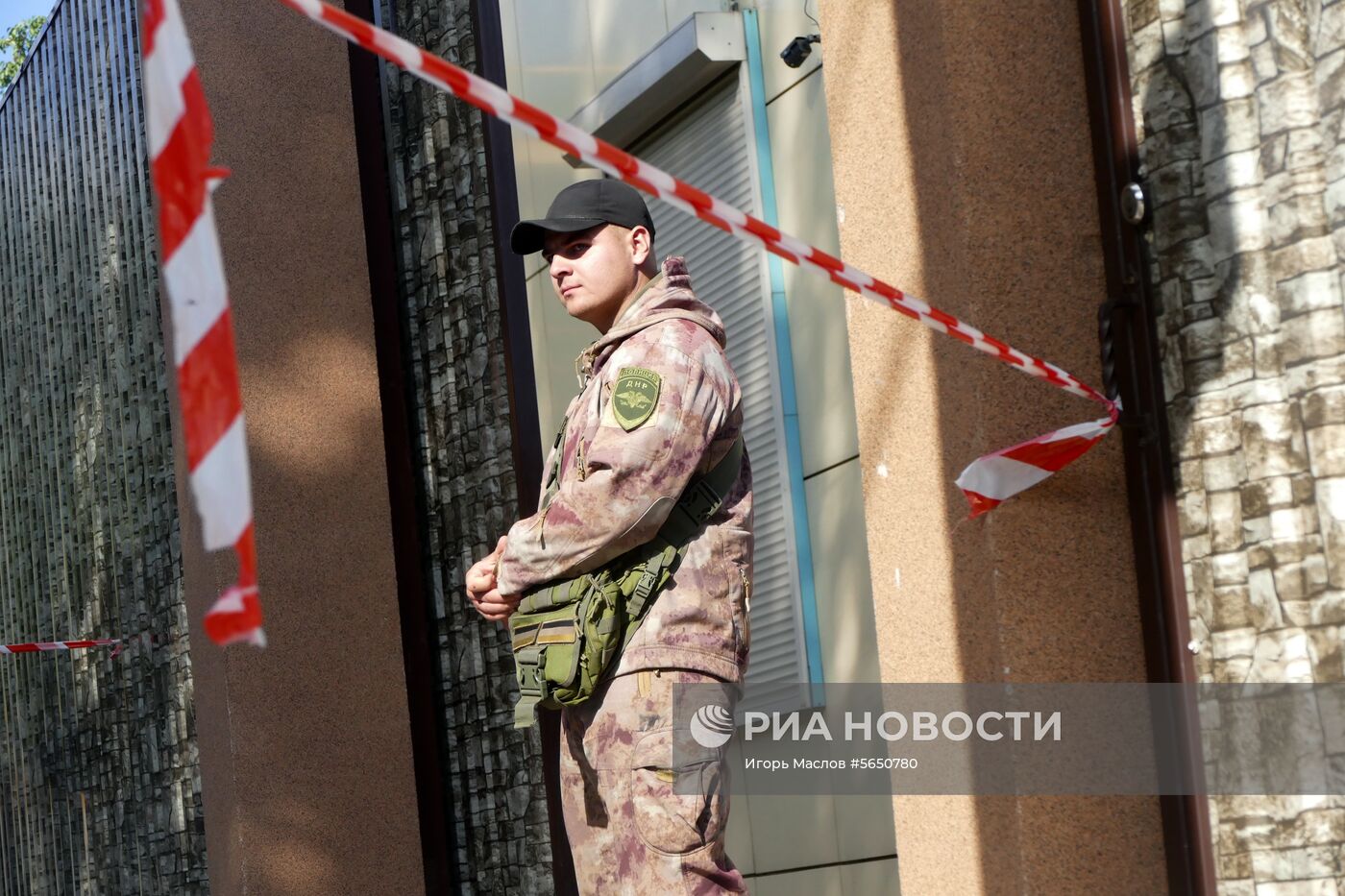 В Донецке на съезде компартии прогремел взрыв