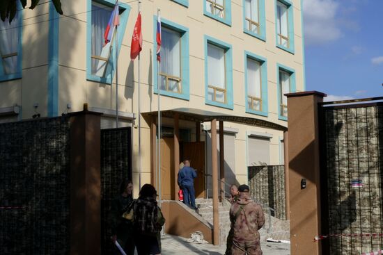 В Донецке на съезде компартии прогремел взрыв