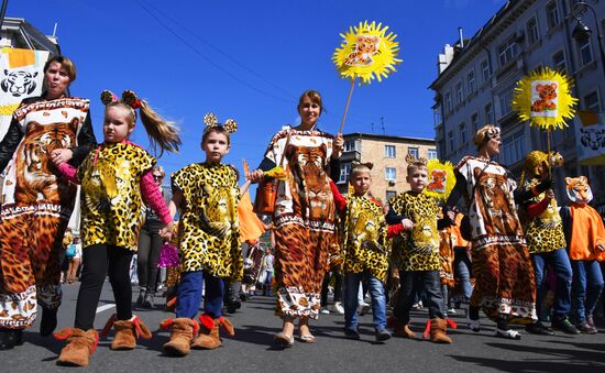 День тигра во Владивостоке