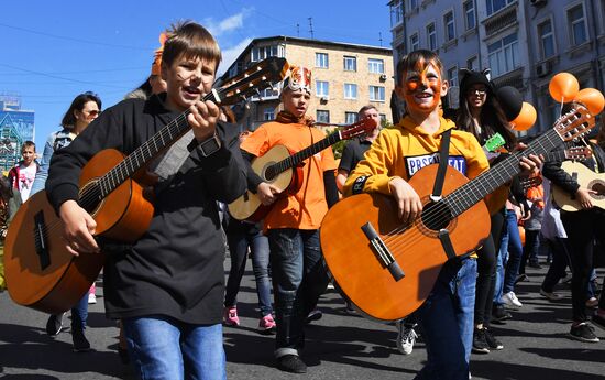 День тигра во Владивостоке