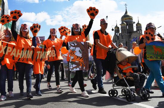 День тигра во Владивостоке