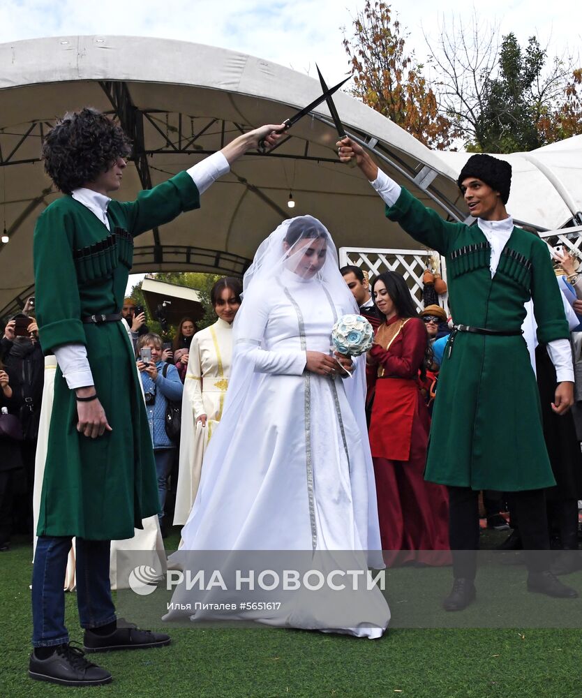 Абхазский фестиваль "Апсны"