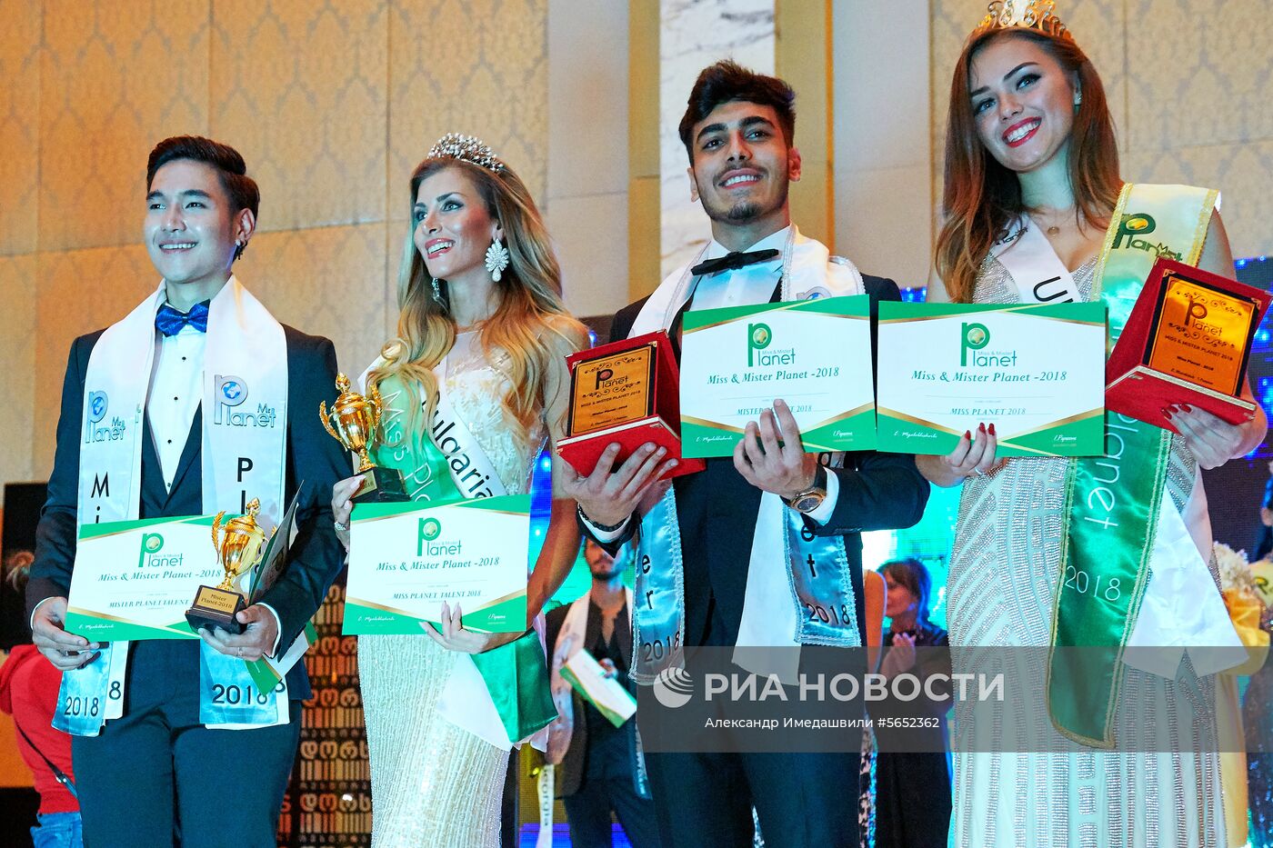 Международный конкурс красоты Miss and Mister Planet