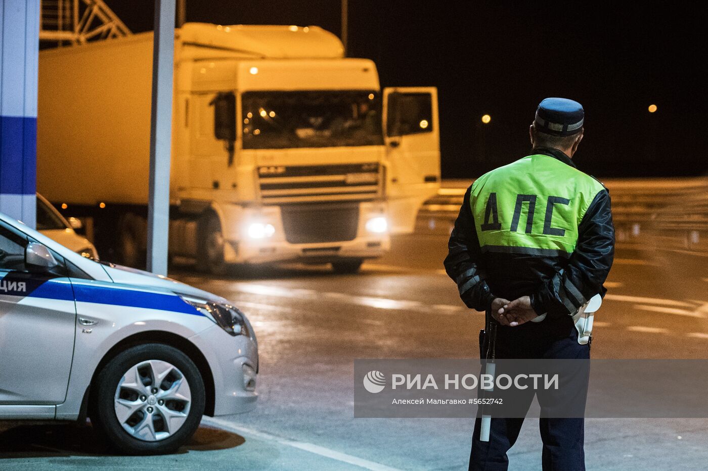 Открытие движения по Крымскому мосту для грузовиков