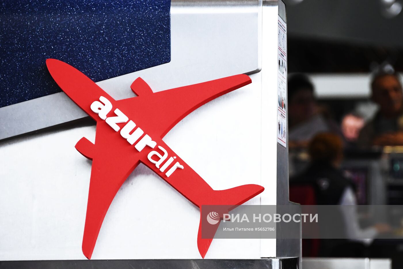 Начало полетов авиакомпании AZUR air  из аэропорта "Внуково"