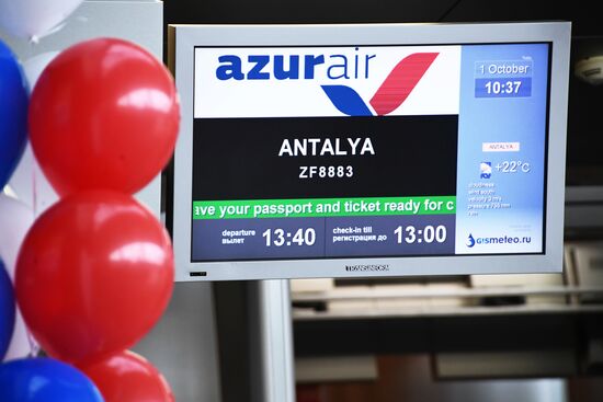 Начало полетов авиакомпании AZUR air  из аэропорта "Внуково"