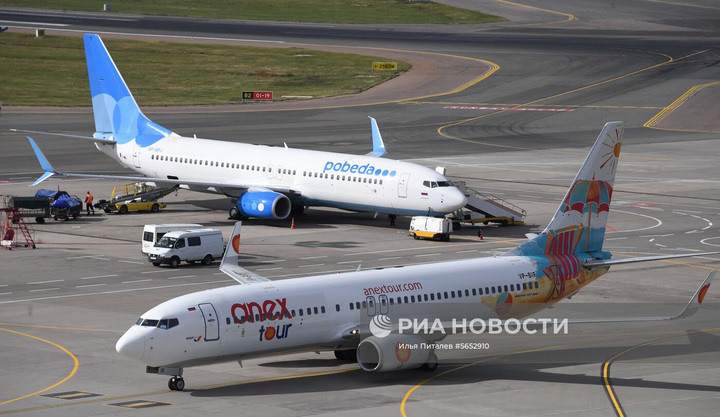 Начало полетов авиакомпании AZUR air  из аэропорта "Внуково"