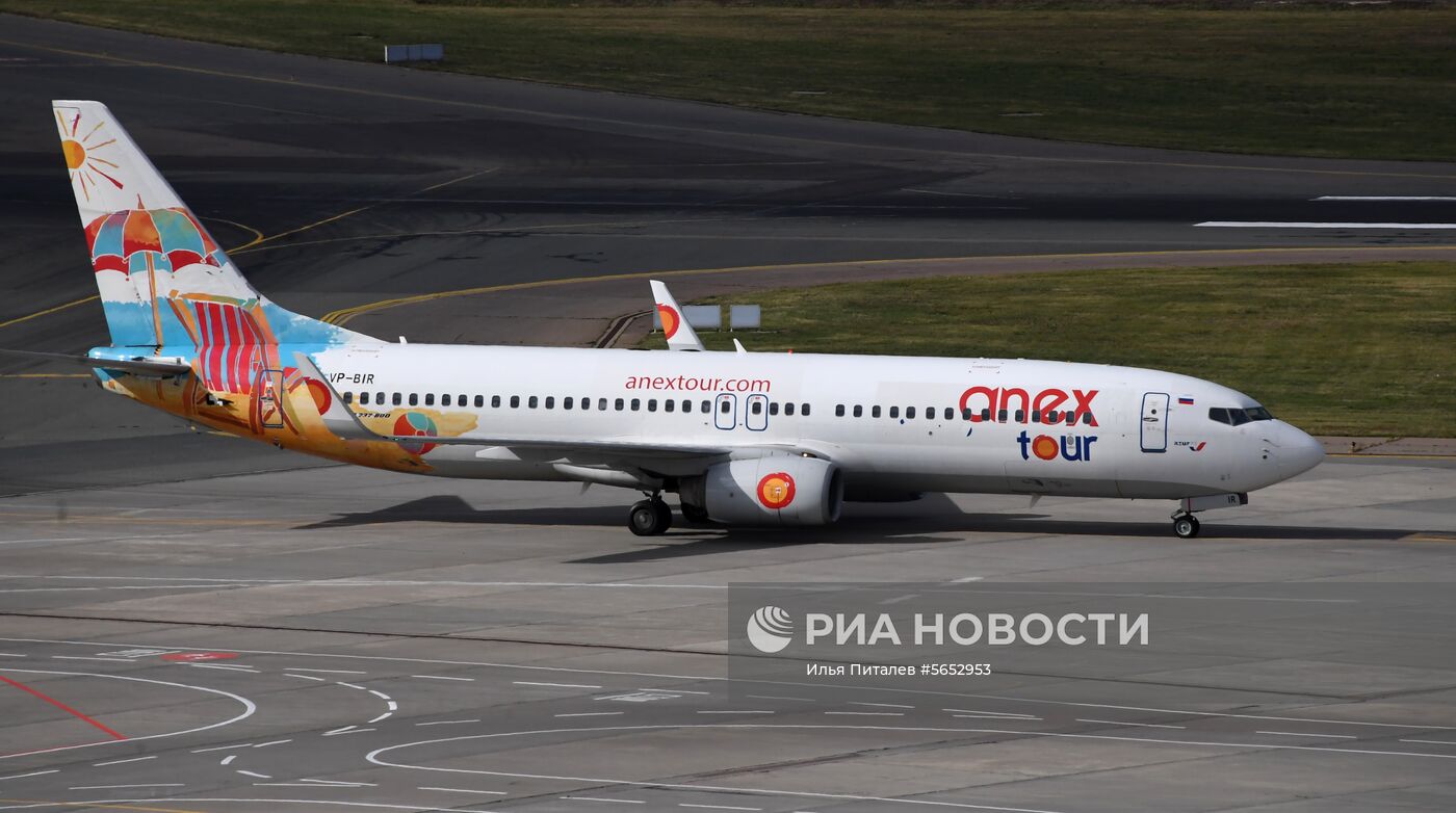 Начало полетов авиакомпании AZUR air  из аэропорта "Внуково"