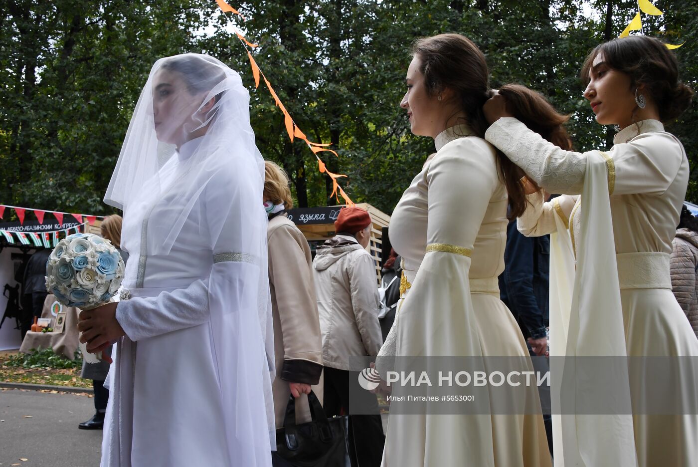 Абхазский фестиваль "Апсны"