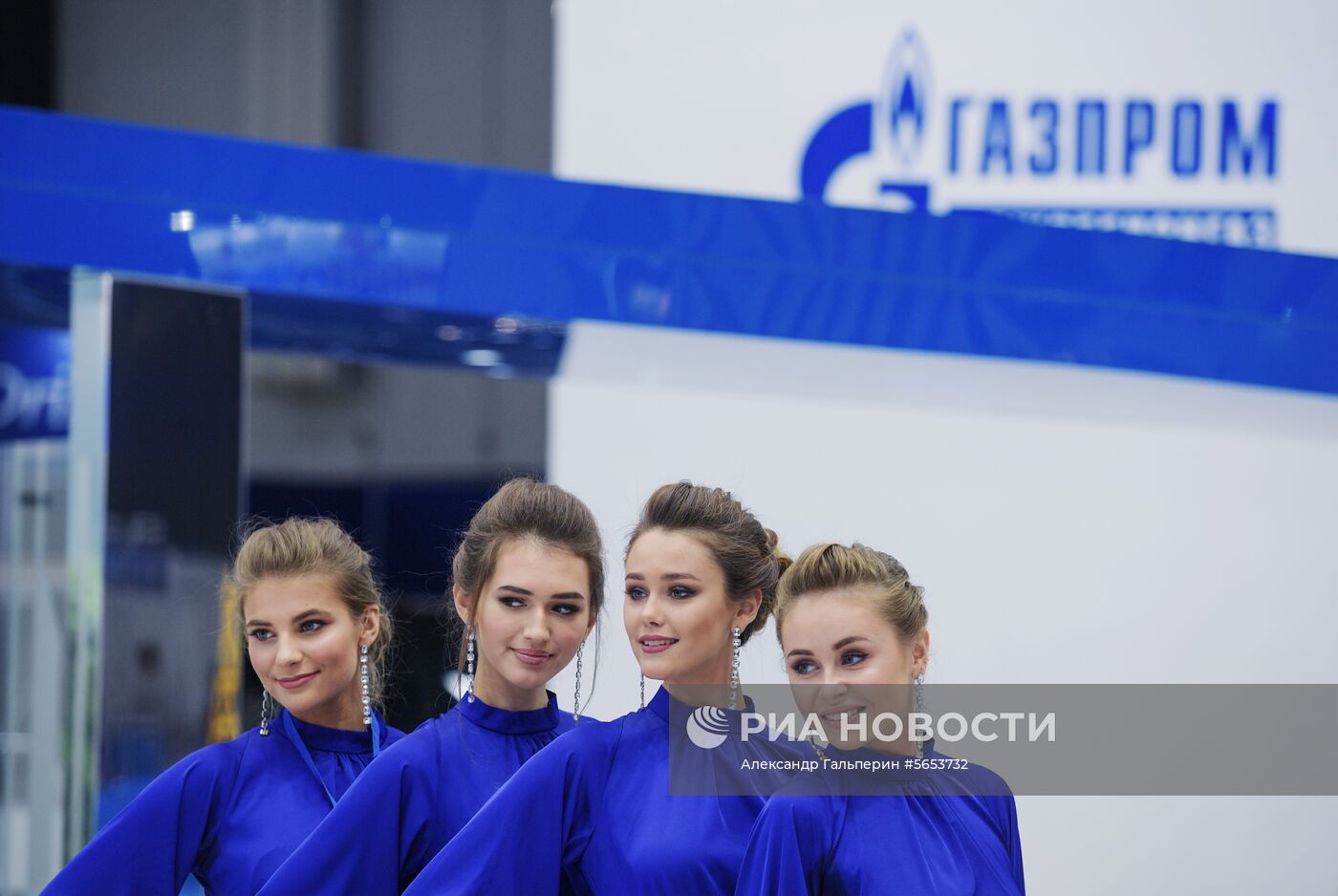 VIII Петербургский международный газовый форум. День первый