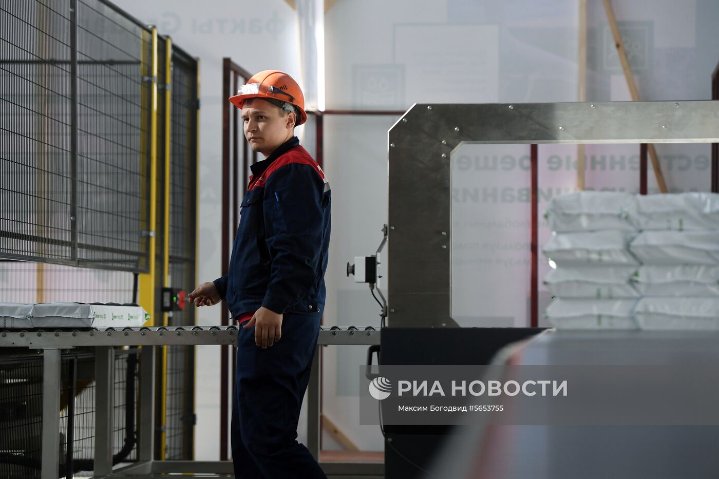 Открытие завода по выпуску субстратов Grodan в ОЭЗ "Алабуга"