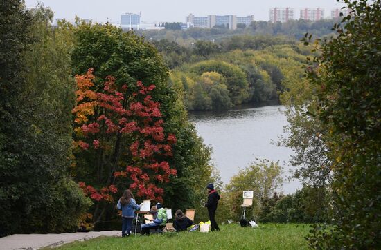 Осень в Москве