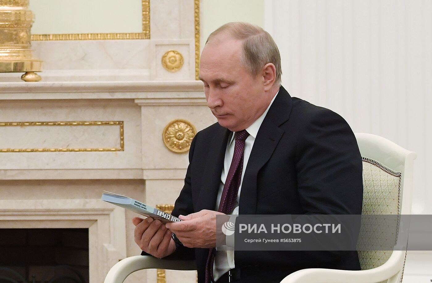 Президент РФ В. Путин встретился с президентом Сербии А. Вучичем
